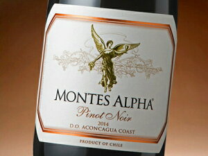 eXEAt@ smEm[ 2022 750ml C