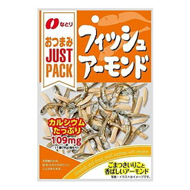 なとり JUSTPACK バタピーフィッシュアーモンド 19g 10パック おつまみ 食品