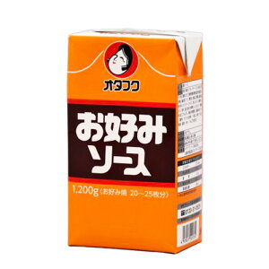 I^tN D݃\[X 1200g  pbN 1P[X 15pbN  Hi  kC ͑1000~ N[ւ800~Z