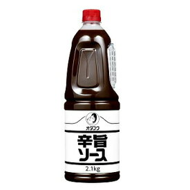 オタフク 辛旨ソース 2.1kg ペット 調味料