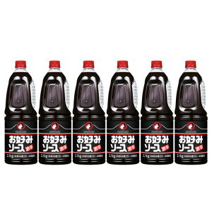 I^tN D݃\[X h 2.1kg ybg 1P[X 6{  \[X Hi  kC ͑1000~ N[ւ800~Z
