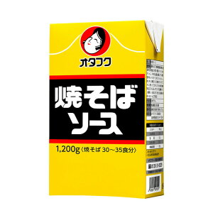 I^tN Ă΃\[X 1200g  1P[X 15pbN  Hi  kC ͑1000~ N[ւ800~Z
