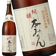 甘強 純醸 本みりん 1.8L 瓶 みりん 1800ml 1ケース 6本入り 食品 調味料 送料無料 北海道 沖縄は送料100…