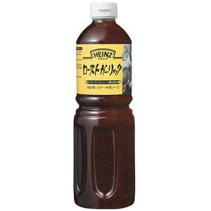 nCc HEINZ [XgK[bN 1.2kg 1200g 12 1P[X Ɩp    \[X  kC ͑1000~ N[ւ800~Z