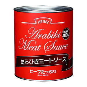 nCc HEINZ т~[g\[X 1 3000g 3kg 6 1P[X Ɩp    \[X  kC ͑1000~ N[ւ800~Z