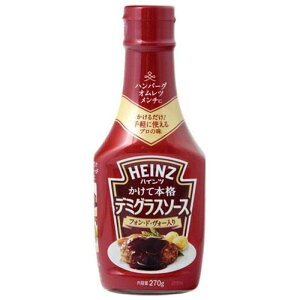 nCc HEINZ Ė{if~OX\[X 270g 10 1P[X Ɩp    \[X  kC ͑1000~ N[ւ800~Z