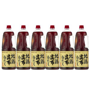 ~cJ n{z 1.8L 1800ml ybg 6{ 1P[X  kC ͑1000~ N[ւ800~Z ߂ ˂ ̑f Zk ǂ 