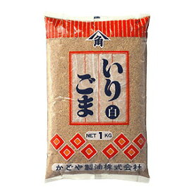 かどや いりごま 白 1kg 1ケース 12入り 袋 調味料 送料無料 北海道 沖縄は送料1000円を加算