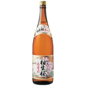 相生 桜 本みりん 1.8L 瓶 本みりん 旧式三河 純米 三年熟成 調味料 1800ml