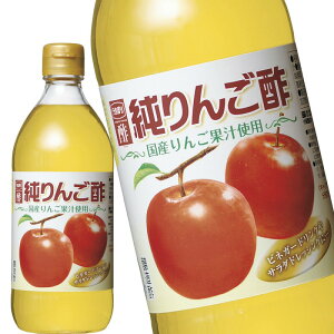 x 񂲐| 500ml  Y񂲉ʏ`gp o[ghN