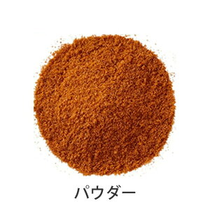 �M���o�� GABAN �^���h���[�`�L�� �V�[�Y�j���O 1kg ������ �X�p�C�X �n�[�u ���� ���h��