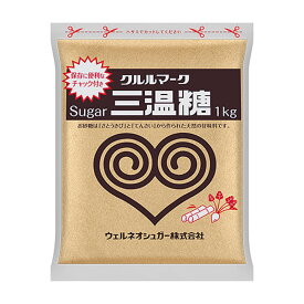 クルルマーク 伊藤忠 三温糖 1kg 袋 砂糖 調味料 食品