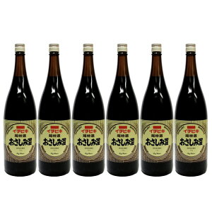 C`rL I ݗ I{ 1.8L 1800ml r 1P[X 6{  傤 ݖ Hi  kC ͑1000~ N[ւ800~Z