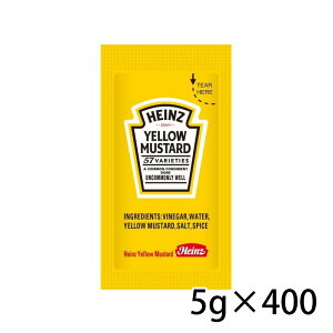 nCc HEINZ CG[}X^[h 5g 400 1P[X Ɩp    \[X eCNAEg  kC ͑1000~ N[ւ800~Z