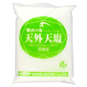 OHv Ɩp VOV 1kg 1000g    Hi 