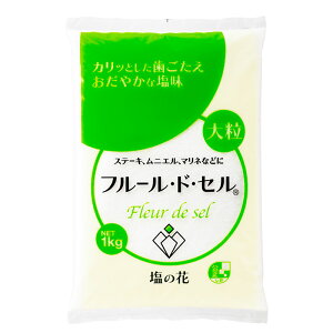  ̉ t[ h Z 1kg 1000g    Ɩp   Hi Xg HX Lb`J[ JtF iX