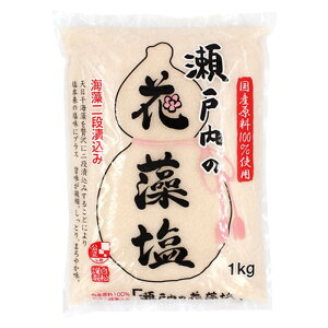  ˓̉ԑ ͂Ȃ 1kg 1000g    Hi