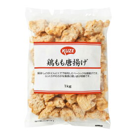 冷凍便 KUZE 久世 鶏もも唐揚げ 1kg 6個入り 1ケース 食品 冷凍食品 からあげ 業務用