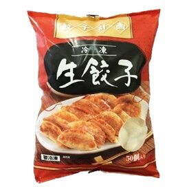 冷凍便 餃子計画 冷凍生餃子 20g 50個入り 1kg 食品 冷凍食品 業務用 餃子