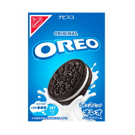 モンデリーズ ナビスコ OREO オレオ バニラクリーム 10枚 1セット クッキー ビスケット 食品