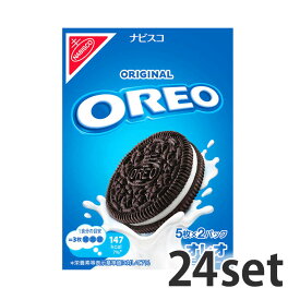 モンデリーズ ナビスコ OREO オレオ バニラクリーム 10枚 24セット 計240枚 クッキー ビスケット 食品
