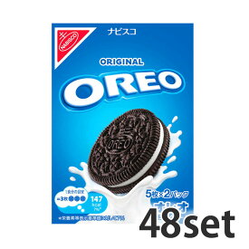 モンデリーズ ナビスコ OREO オレオ バニラクリーム 10枚 48セット 計480枚 1ケース クッキー ビスケット 食品 送料無料 北海道 沖縄は送料1000円 クール便は800円加算