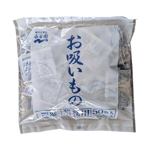 iJ z 2.3g 50ܓ Ɩp Hi X[v  `