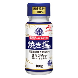 ̑f ˂̂ق񂶂 ĉ 100g r Hi 