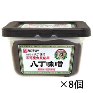 pv JNL[ O͎Y哤X 300g Jbv ݂  JNLE 1P[X 8 X  Hi Ɩp  kC ͑1000~Z N[ւ800~Z