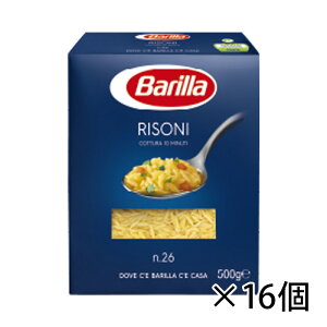 o Barilla ][j 500g Hi 1P[X 16  kC ͑1000~Z N[ւ800~Z