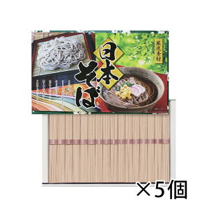  { 50g 16 NS-20R 5Zbg Mtg  kC ͑1000~ N[ւ800~Z