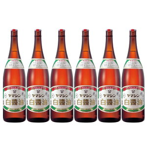 }V ݖ  ΃x 1.8L r  Hi ΃x  傤 1800ml 6{ 1P[X  kC ͑1000~Z N[ւ800~Z