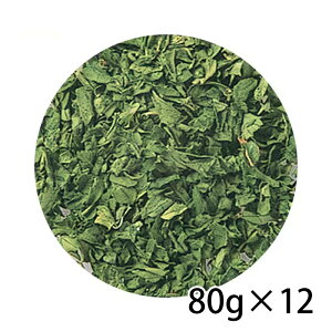 SB GXr[ ZNg pZ `bv  Hi L 80g 12 1P[X  kC ͑1000~ N[ւ800~Z