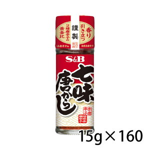 SB GXr[ hq 15g r 160 1P[X Hi   kC ͑1000~ N[ւ800~Z