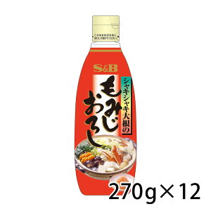 SB GXr[ ݂낵 F 270g 12 1P[X  Hi  kC ͑1000~Z N[ւ800~Z