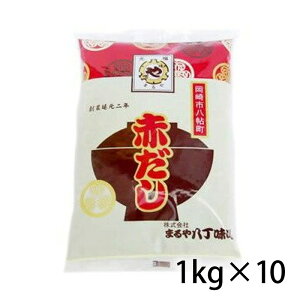 �܂�� �Ԃ��� �������X 1kg �݂� 10�� 1�P�[�X ������ �H�i �������� �k�C�� ����͑���1000�~���Z �N�[���ւ�800�~���Z