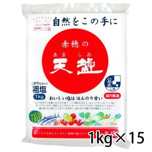 ԕ̓V e 牖 1kg   V 15 1P[X  Hi  kC ͑1000~Z N[ւ800~Z