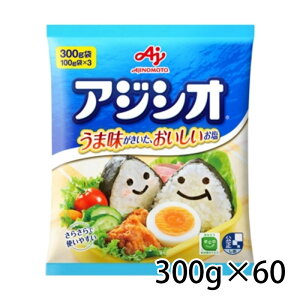 ̑f AWVI  300g   60 1P[X  Hi  kC ͑1000~Z N[ւ800~Z