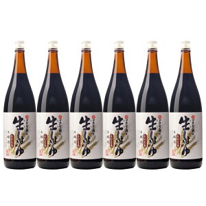 }V} 傤 1.8L 1P[X 6{ 1800ml  Hi  kC ͑1000~Z N[ւ800~Z