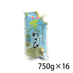 v①  鐶낵킳 750g  16 1P[X Hi 