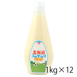 kC RfX~N `[u 1kg 12 1P[X i Hi  kC ͑1000~Z N[ւ800~Z