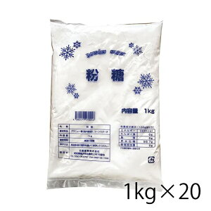kY  1kg 20 1P[X Hi    kC ͑1000~Z N[ւ800~Z