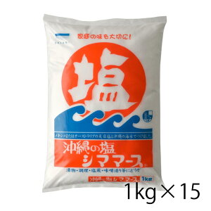 ̉ V}}[X 1kg 15 1P[X   Hi  kC ͑1000~Z N[ւ800~Z