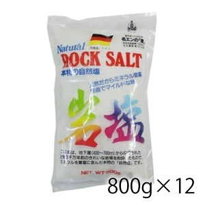 ≖ ז 800g 12 1P[X hCc NX^VR≖ VRbN\g   Hi  kC ͑1000~Z N[ւ800~Z