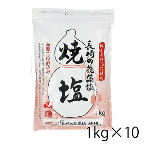  ̉ԑ ͂Ȃ ĉ 1kg 10 1P[X Hi   kC ͑1000~Z N[ւ800~Z