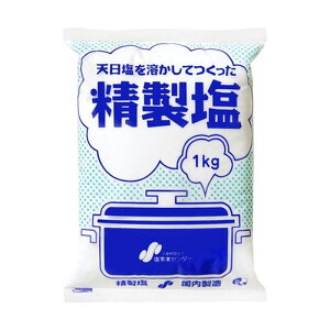 ƃZ^[  1kg Ɩp  Hi 