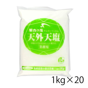 OHv Ɩp VOV 1kg 1000g 20 1P[X Ɩp   Hi   kC ͑1000~Z N[ւ800~Z