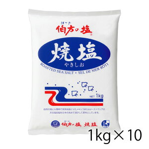  ̉ ͂ ĉ 1kg 1000g 10 1P[X Ɩp   Hi   kC ͑1000~Z N[ւ800~Z