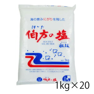  ̉ ͂ e 炵 1kg 1000g 20 1P[X    Hi  kC ͑1000~Z N[ւ800~Z