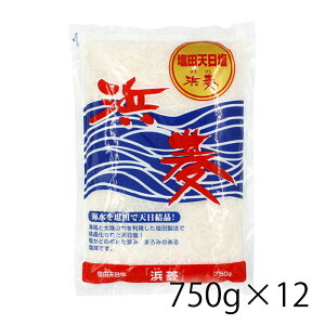  cV lH ͂܂т 750g   12 1P[X  Hi  kC ͑1000~Z N[ւ800~Z